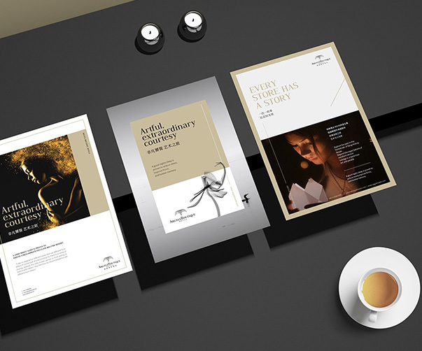 醫院VI設計如何與社交媒體和數字營銷相結合？