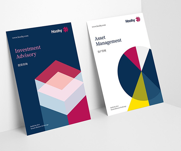 要么創新，要么出局：上海快時尚品牌設計的思維突圍