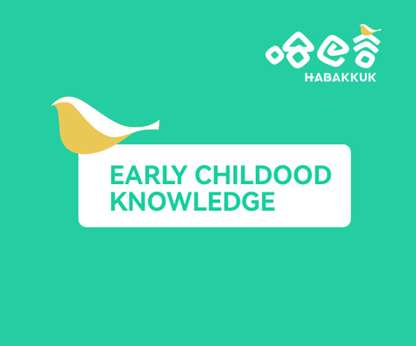 上海消費品Logo設計趨勢：十種風格，讓品牌脫穎而出