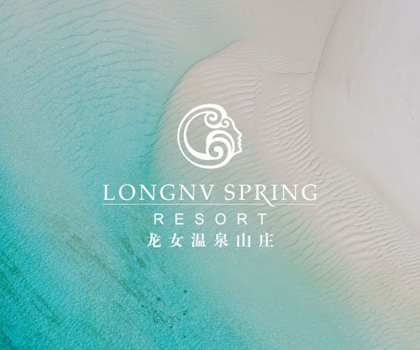 上海社區(qū)友好型咖啡品牌視覺識(shí)別設(shè)計(jì)探索