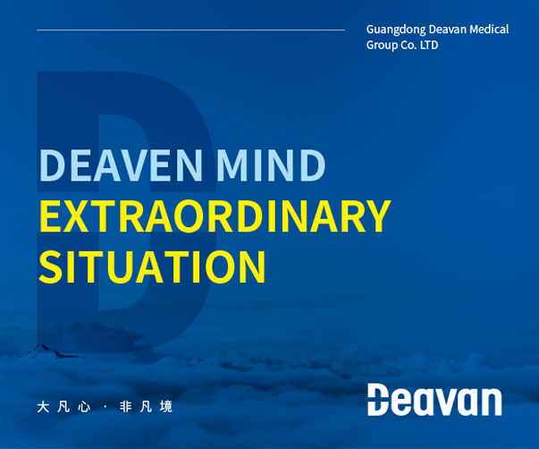 2025年上海品牌設(shè)計(jì)公司建議關(guān)注的七大字體設(shè)計(jì)趨勢(shì)