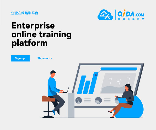 如何通過上海品牌設(shè)計(jì)樣機(jī)呈現(xiàn)Logo設(shè)計(jì)：讓你的作品更具說服力