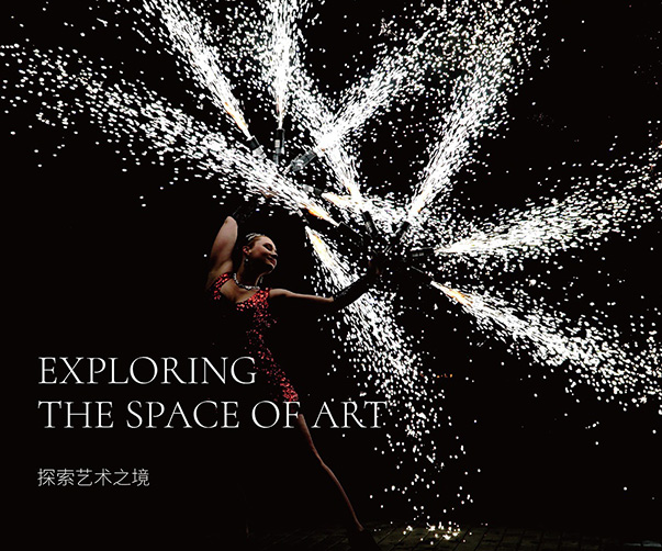 奢華與生態共融——奢華酒店馬爾代夫度假村企業標志設計解密