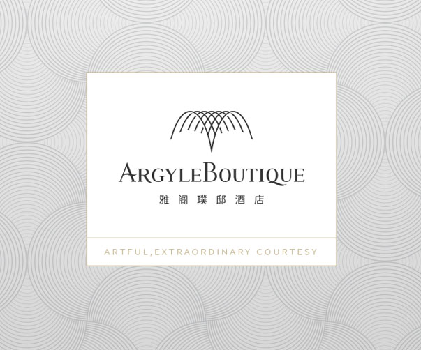 后現代公寓品牌設計：大膽色彩、藝術與幾何形狀的完美融合