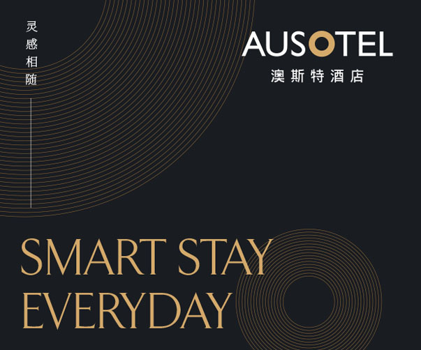 上海現代建筑事務所如何呈現品牌設計調性