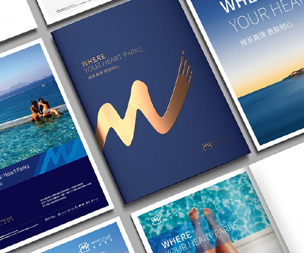 上海logo設計公司怎么做才能讓員工幸福指數變高？ 