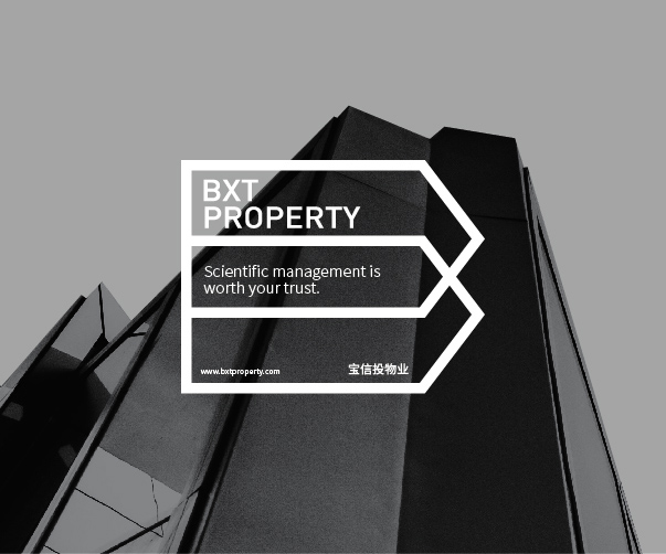 運動設計基于網格系統的視覺識別設計